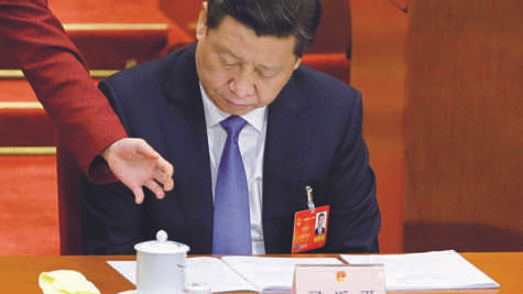 Trung Quốc lo sợ bị chỉ trích tại Hội nghị G7 về Biển Đông