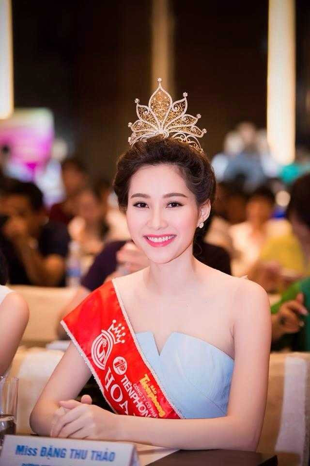 thu thảo