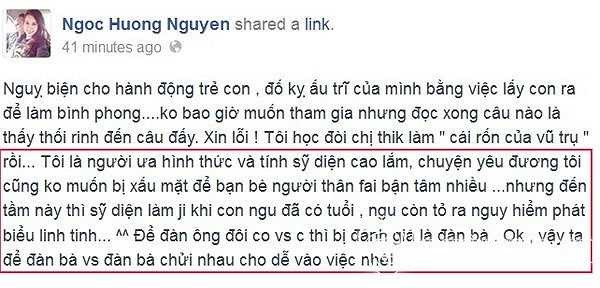 Người yêu mới của Thành Trung cũng công khai lên án vợ cũ của người yêu.