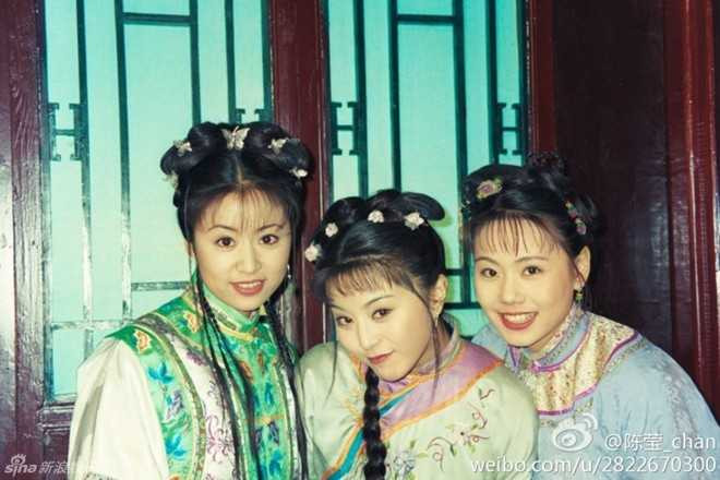 Hoàn châu cách cách