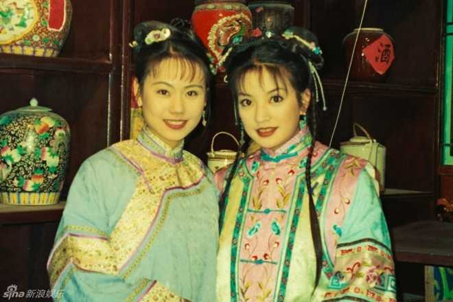 Hoàn châu cách cách