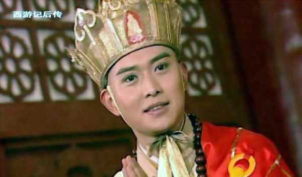 Đọ phong độ Đường Tăng trong các phiên bản 'Tây du ký'