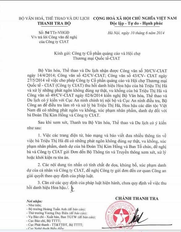 Hoa hậu sẽ nổi loạn sau vụ Triệu Thị Hà trả vương miện?