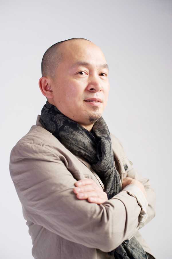 quốc trung