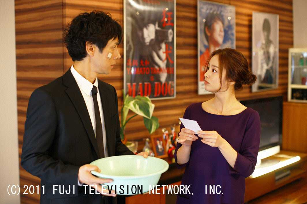 99 ngày với ngôi sao