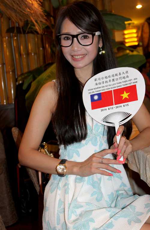 Helen Thanh Đào