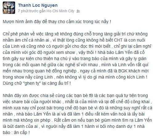 thành lộc