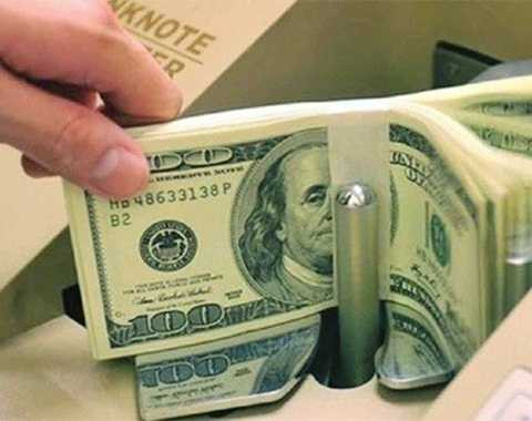 tỷ giá, ngân hàng nhà nước, USD, vàng