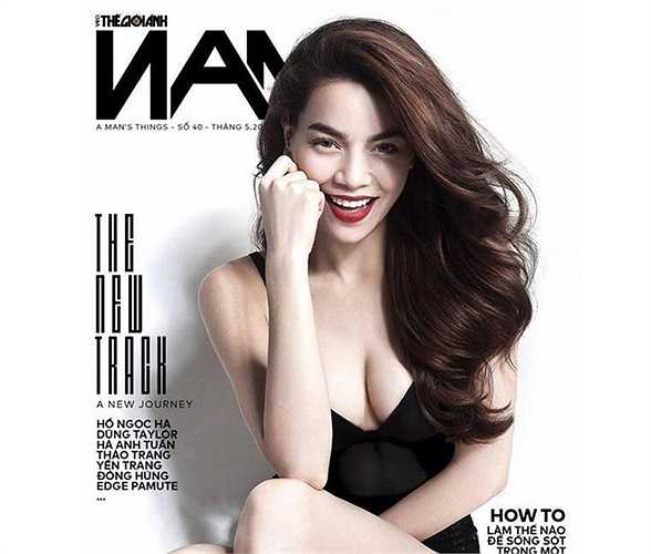 Cô khoe vòng 1 bắt mắt trên bìa tạp chí.