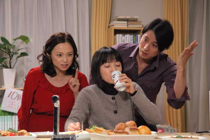 Cô nàng bướng bỉnh