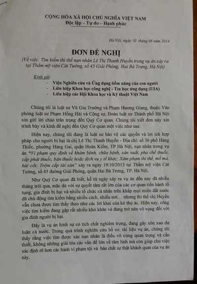 Đơn kiến nghị mà các luật sư bào chữa và gia đình nạn nhân vừa gửi đi với mong muốn nhận được sự hỗ trợ trong việc tìm xác nạn nhân Lê Thị Thanh Huyền.