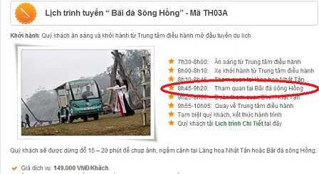 Bãi đá sông Hồng