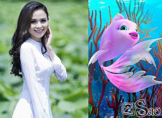 Cá là một biệt danh thân mật mà người thân, bạn bè vẫn hay gọi hoa hậu Diễm Hương.