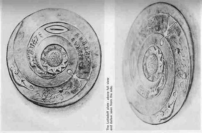 Đĩa Lolladoff làm bằng đá được tìm thấy ở Nepal có niên đại 12.000 năm tuổi. Trên đĩa có những ký tự lạ và có hình người ngoài hành tinh. Đây là bằng chứng về UFO cổ nhất và bí ẩn nhất mà các nhà khoa học chưa thể giải mã được.