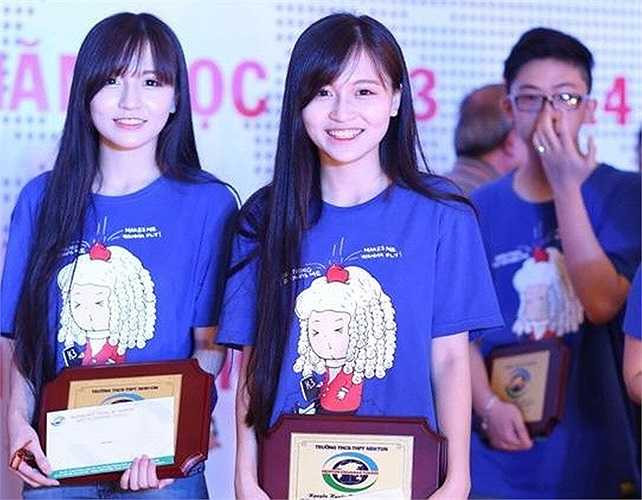 Trong các cuộc thi do trường tổ chức, Mỹ Huyền thường đạt giải nhất. Mỹ Huyền cùng cô em Huyền Trang tại lễ phát thưởng học sinh giỏi.