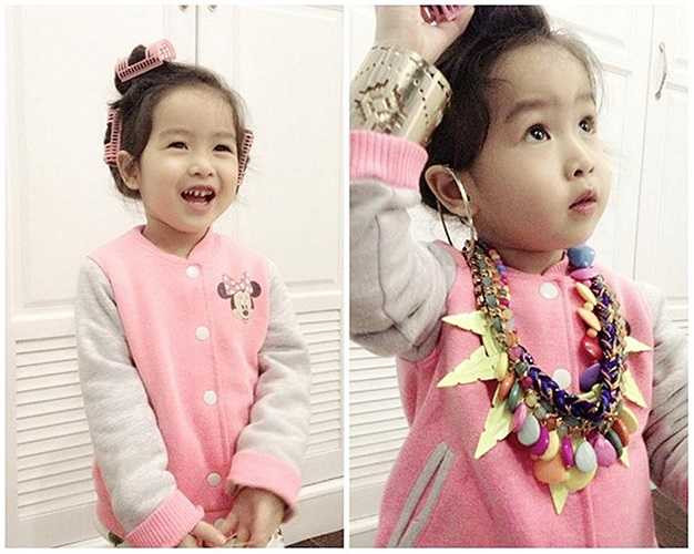 Con gái đầu lòng của Lưu Hương Giang được đặt tên là Mina