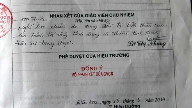 Lời phê của cô giáo