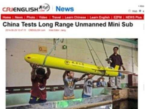 UUV mang tên Haiyan đã hoạt động trong 21 ngày liên tục và đạt độ sâu 1.094 m