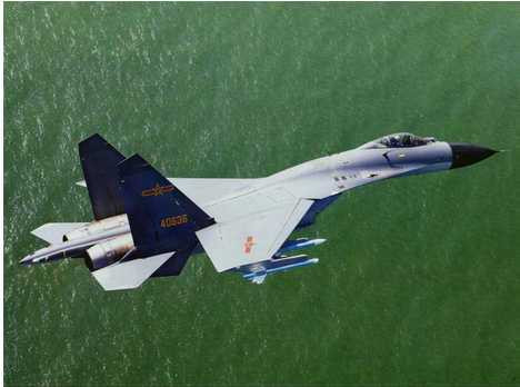 Tiêm kích J-11 - Ảnh minh họa