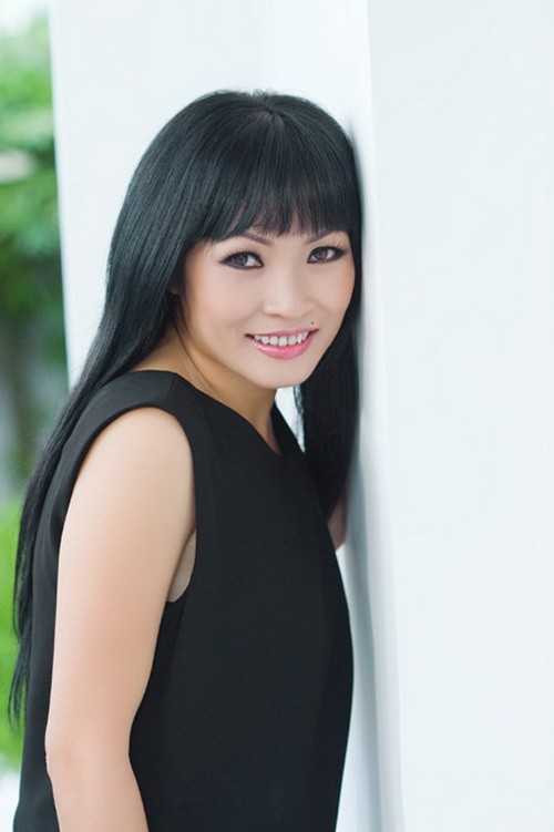 Phương Thanh