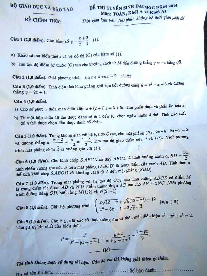 Đề thi môn Toán đại học