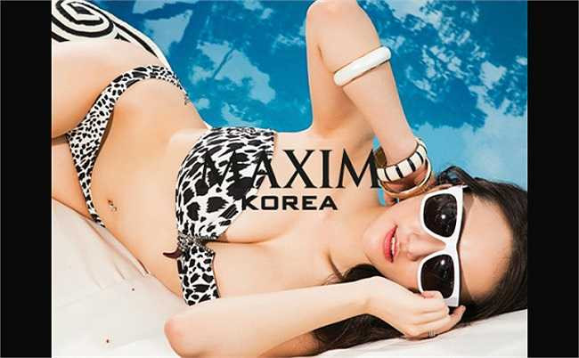 Người đẹp Kim So Hee đầy táo bạo trên tạp chí Maxim Korea số tháng 7.