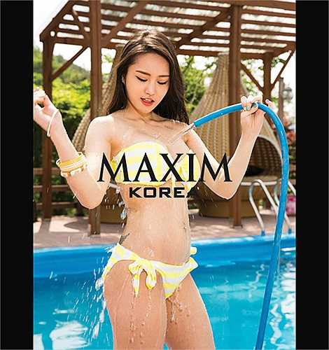 Sinh năm 1993, Kim So Hee từng đứng vị trí số 1 trong những người đẹp trên tạp chí Maxim của Hàn vào năm ngoái.