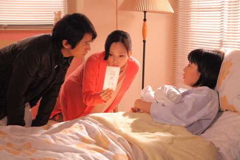 Cô nàng bướng bỉnh