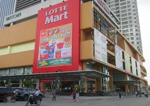 Lotte Mart 