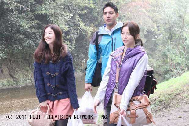 tình như đám mây xa