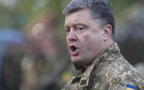 Quân đội Ukraine tuyên bố tiêu diệt 500 phần tử ly khai