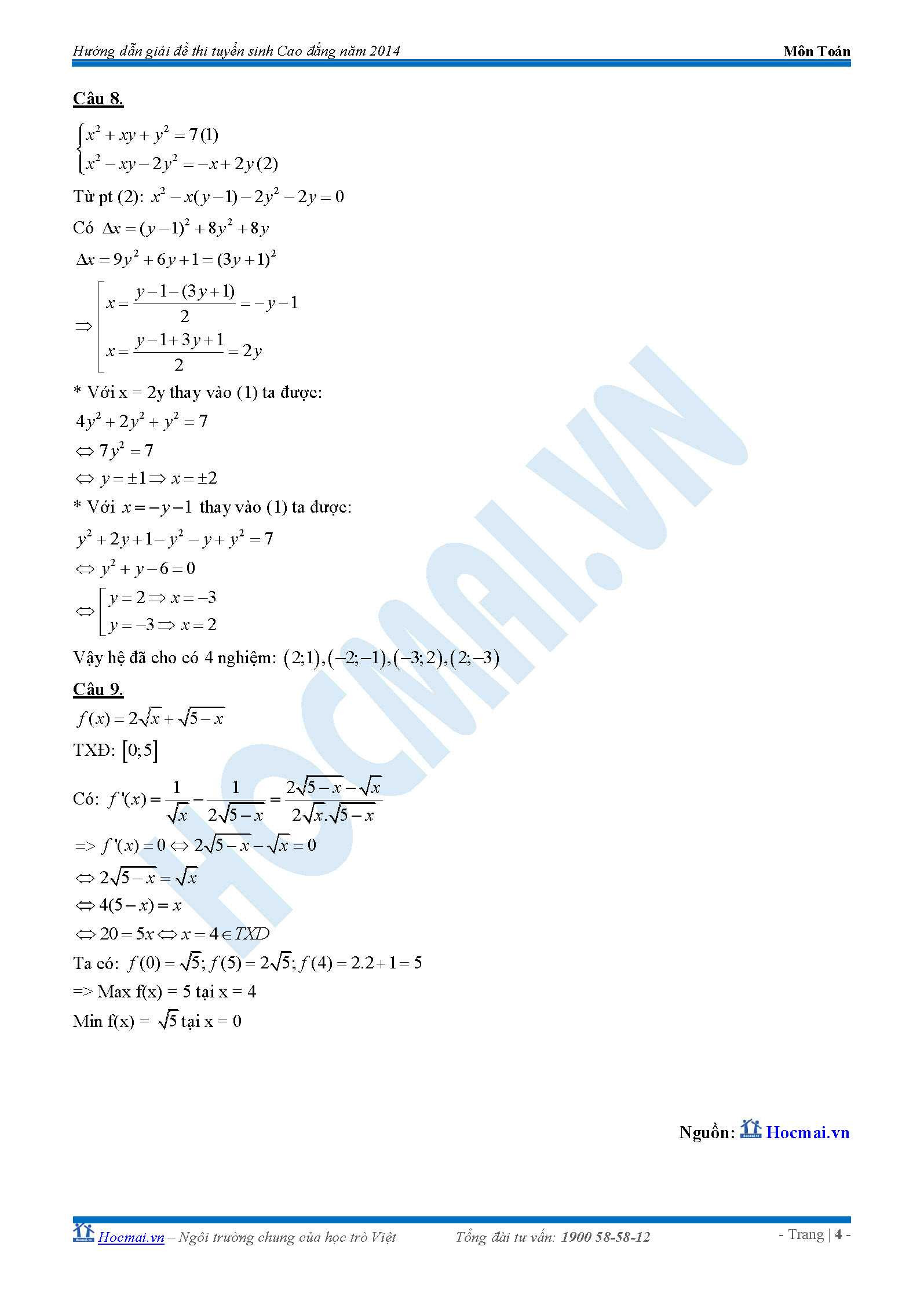 đáp án toán cao đẳng