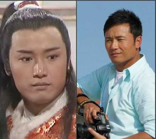 anh hùng xạ điêu