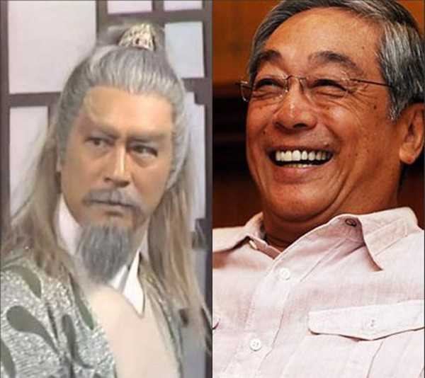 anh hùng xạ điêu