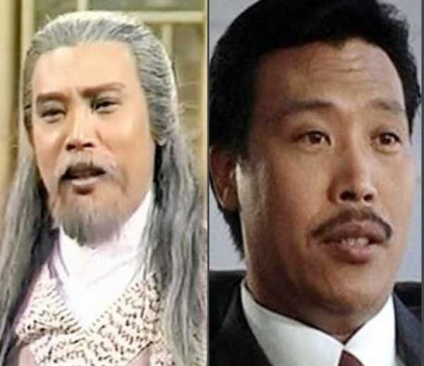 anh hùng xạ điêu