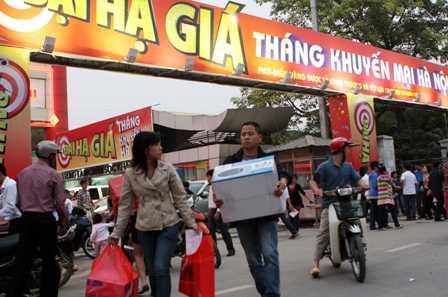 quảng cáo, trà ô long, Tháng khuyến mại, hàng hóa