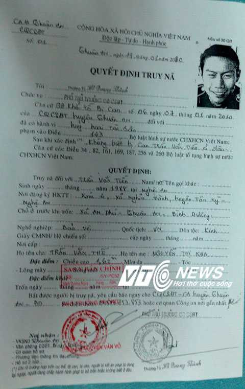 Bắt đối tượng truy nã đội lốt nhân viên ngân hàng