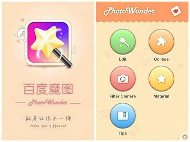 PhotoWonder Bạn có thể chụp ảnh với nhiều gam màu, ghép ảnh với các icon ngộ nghĩnh của PhotoWonder, điều đáng tiếc nằm ở chất lượng ảnh sau chụp và chỉnh sửa khá mờ và vỡ nét.