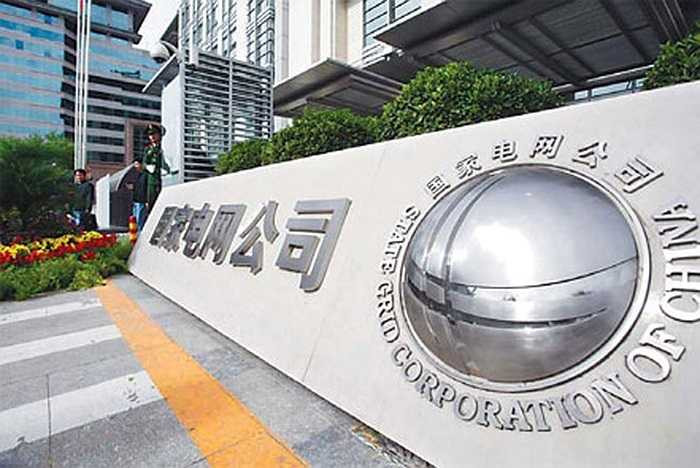 7. Tập đoàn Điện lưới Quốc gia Trung Quốc (State Grid). Xếp hạng năm 2013: 7. Doanh thu: 333,4 tỷ USD. Lợi nhuận: 8 tỷ USD. Lĩnh vực: Điện lực. Quốc gia: Trung Quốc 