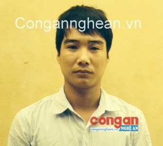 Đối tượng Trần Ngọc Thương