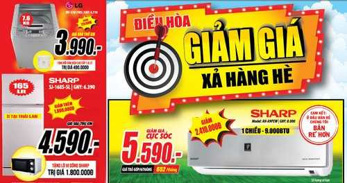 MediaMart:Đơn hàng 299.000đ tặng quà trị giá 1.490.000đ