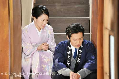 Mẹ chồng nàng dâu