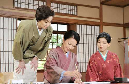 Mẹ chồng nàng dâu