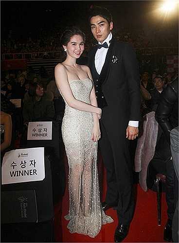 Bởi Ngọc Trinh chưa đoạt giải thưởng nào từ các cuộc thi trong nước.