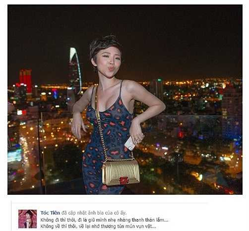 Mái tóc ngắn cũng là một trong những điểm nhấn tạo nên cá tính và phong cách riêng của Tóc Tiên. 