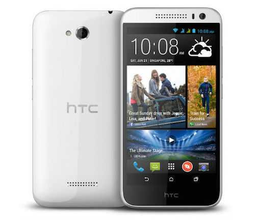 HTC Desire 616 