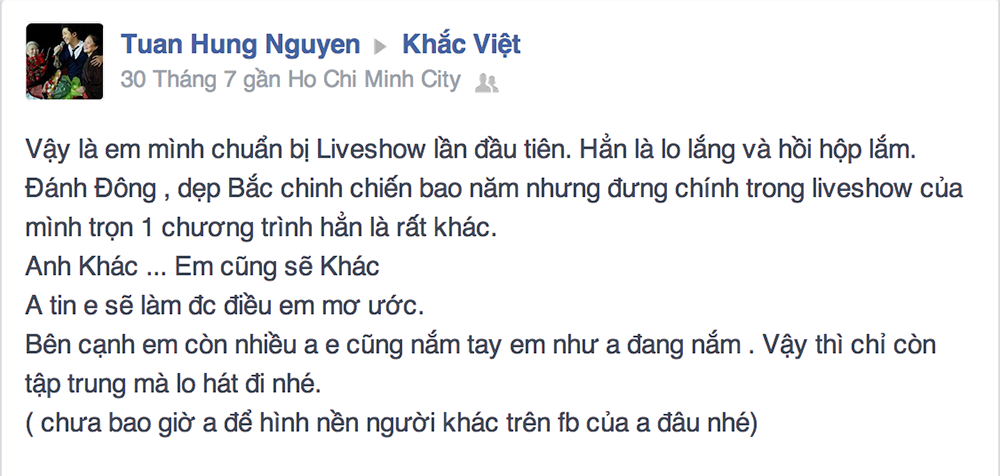 Khắc Việt