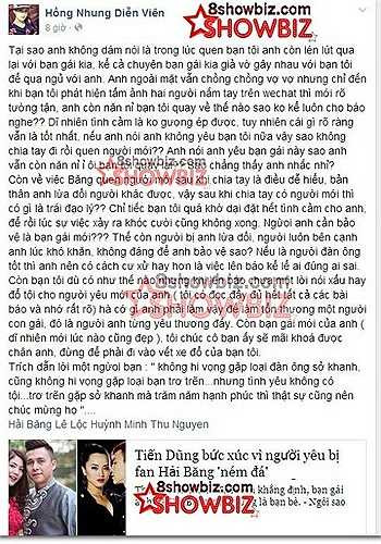 Trước những chia sẻ của Tiến Dũng. diễn viên Võ Hồng Nhung - bạn thân của Hải Băng đã lên tiếng chỉ trích và công khai toàn bộ sự việc diễn ra giữa Hải Băng cùng Tiến Dũng. 