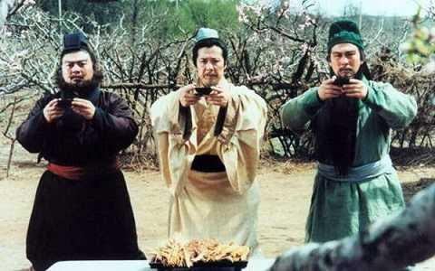 tam quốc diễn nghĩa