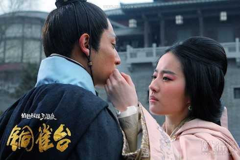 nguoi tinh luu diec phi